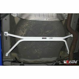 Rear Lower Bar (2704) Ultra Racing for Chevrolet Cruze (J300) 1.8/2.0 08-16 Daewoo Lacetti 2.0D 08-11 2WD