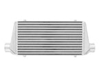 Intercooler 450x230x65 mm FMIC.EU