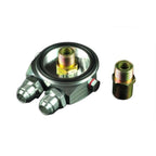 M20 oil cooler sandwich plate