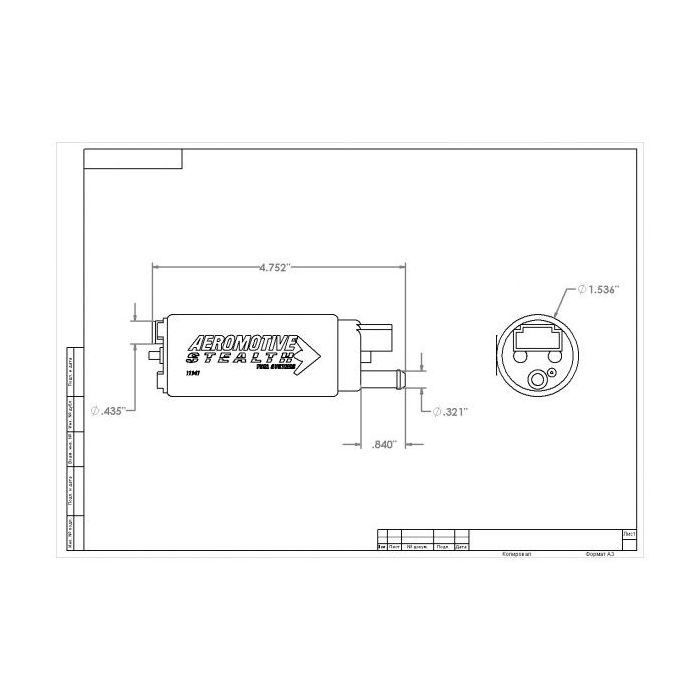 Bomba de combustible Aeromotive 340 Stealth, 340 l/h (entrada descentrada) ARE 11541