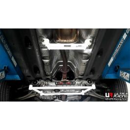 Mid Lower Brace (2951) Ultra Racing for Volkswagen Sharan (TYP 7N) 2.0 TDI 10+