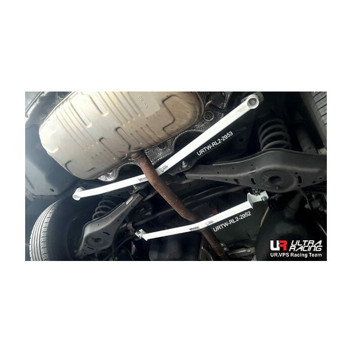 Ultra Racing Rear Lower Bar (2953) for Volkswagen Sharan (TYP 7N) 2.0 TDI 10+
