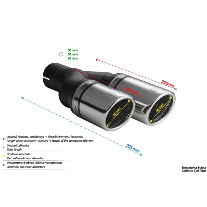 Universal Round Exhaust Pipe Muffler Tip, 90mm Length, 225/205mm Mounting Diameter, 55mm.